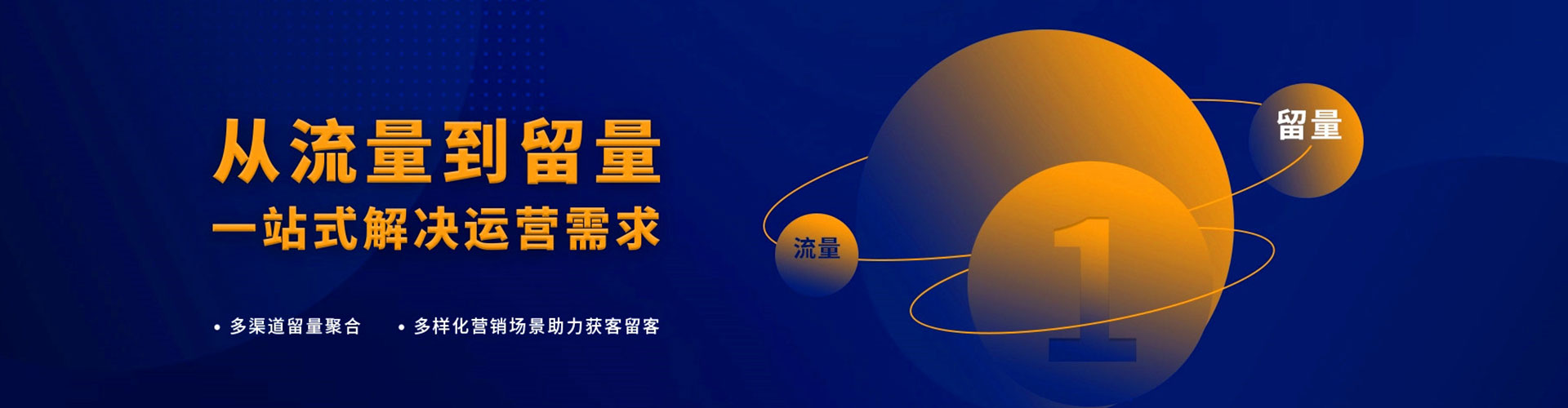 上林竞价开户